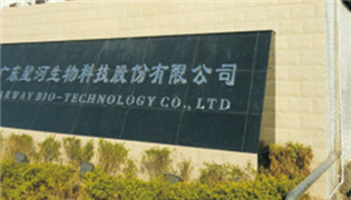 適宜秋冬季節(jié)栽培的食用菌