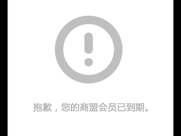 為什么要進行電機性能測試？？？