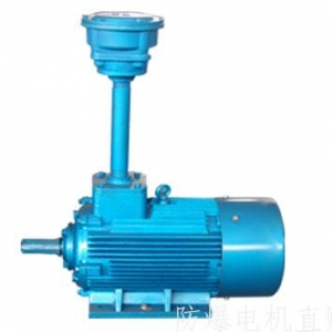 南陽(yáng)防爆電機(jī)的主要產(chǎn)品有哪些？