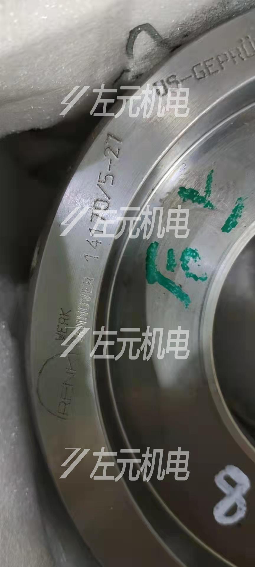 軸瓦1.jpg